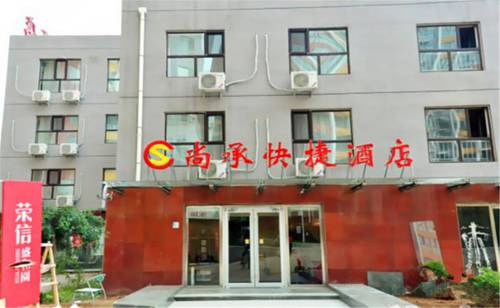 Chengde China Last Minute Discount Code Booking.com
