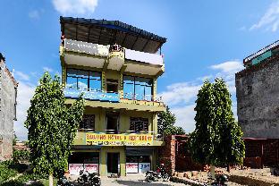Janakpur Nepal Last Minute Discount Code Agoda.com