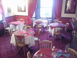 Huntingdon United Kingdom Last Minute Discount Code Agoda.com