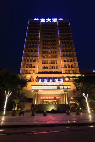 Qionglai China Last Minute Discount Code Booking.com