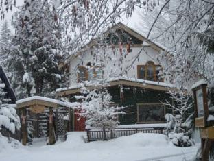 Whistler (BC) Canada Last Minute Discount Code Agoda.com