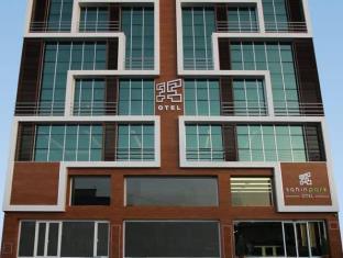 Eskisehir Turkey Last Minute Discount Code Agoda.com