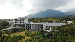 Yakushima Japan Last Minute Discount Code Agoda.com