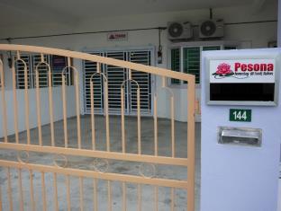 Lenggong Malaysia Last Minute Discount Code Agoda.com