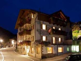 Nova Levante Italy Last Minute Discount Code Agoda.com