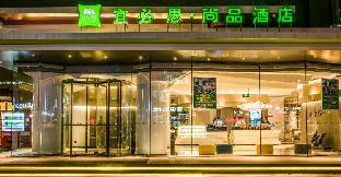 Yangzhou China Last Minute Discount Code Agoda.com