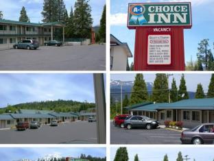 Mount Shasta (CA) United States Last Minute Discount Code Agoda.com