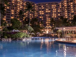 Guam Guam Last Minute Discount Code Agoda.com