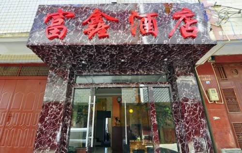 Dabanqiao China Last-Minute-Rabattcode Booking.com