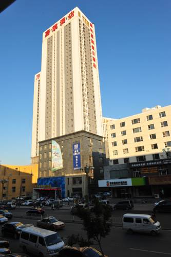 Changchun Chine Code de réduction de dernière minute Booking.com
