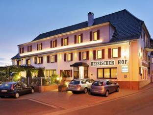Ober-Ramstadt Germany Last Minute Discount Code Agoda.com