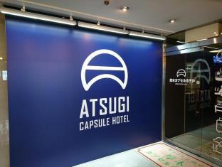 Atsugi Japan Last Minute Discount Code Agoda.com