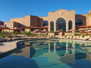 Tucson (AZ) United States Last Minute Discount Code Agoda.com