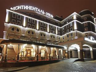 Belgorod Russia Last Minute Discount Code Agoda.com