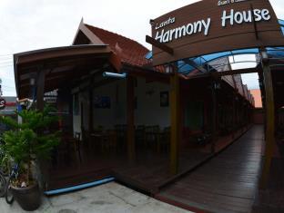 Koh Lanta Thailand Last Minute Discount Code Agoda.com