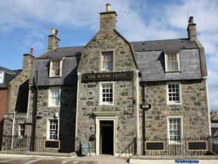 Portsoy United Kingdom Last Minute Discount Code Agoda.com