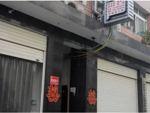 An'kang China Last-Minute-Rabattcode Booking.com