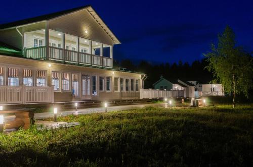Staraya Sloboda Russia Last Minute Discount Code Agoda.com