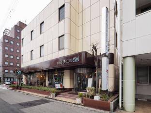 Niigata Japan Last Minute Discount Code Agoda.com
