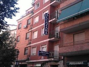 Granada Spain Last Minute Discount Code Agoda.com