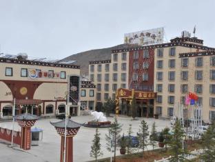 Deqen China Last Minute Discount Code Agoda.com