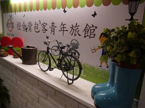Kaohsiung Taiwan Last Minute Discount Code Booking.com