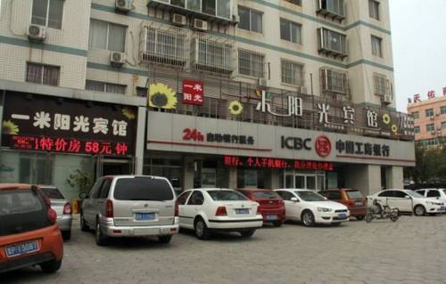 Liaocheng China Last-Minute-Rabattcode Booking.com