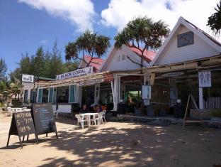 Koh Lanta Thailand Last Minute Discount Code Agoda.com