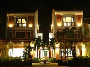 Hoi An Vietnam Last Minute Discount Code Agoda.com