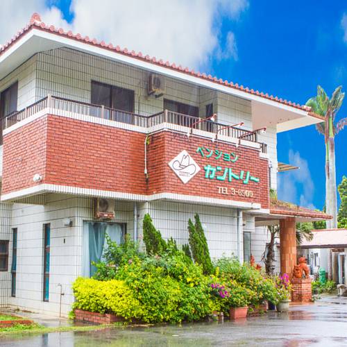 Miyakojima Japon Code de réduction de dernière minute Booking.com