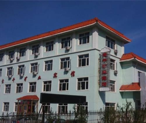 Manzhouli China Laatste minuut Kortingscode Booking.com