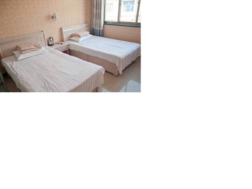 Luanxian China Last Minute Discount Code Booking.com