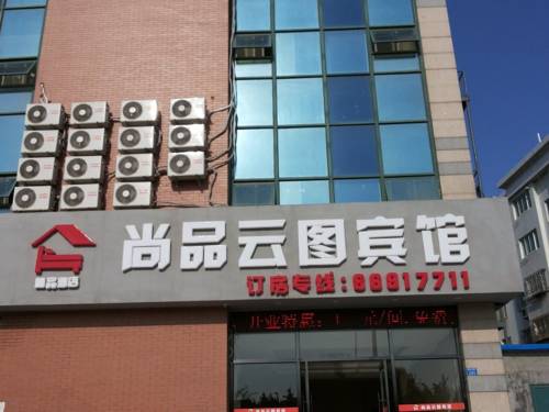 Qingdao China Last Minute Discount Code Booking.com