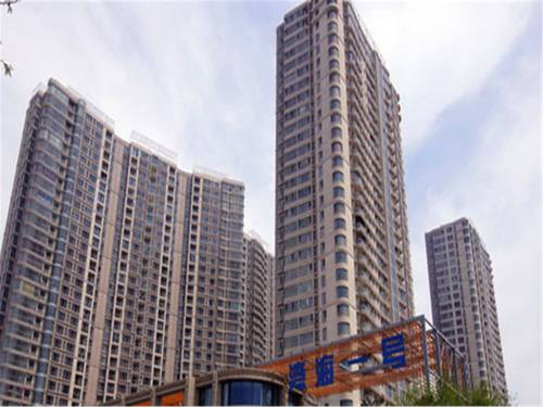 Qinhuangdao China Último Minuto Código de Descuento Booking.com