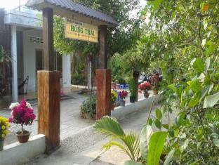 Ben Tre Vietnam Last Minute Discount Code Agoda.com