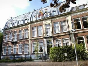 Utrecht Netherlands Last Minute Discount Code Agoda.com