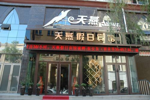 Harbin China Last Minute Discount Code Booking.com