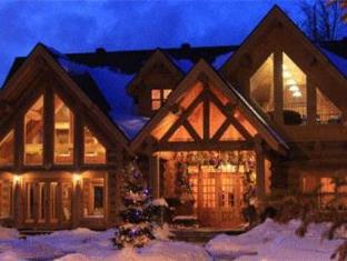 Mille-Isles (QC) Canada Last Minute Discount Code Agoda.com