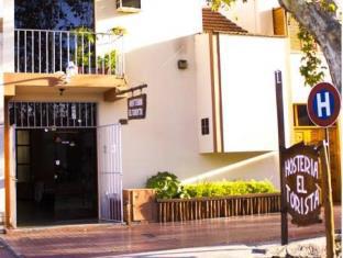 San Rafael Argentina Last Minute Discount Code Agoda.com