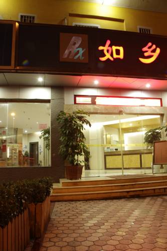 Xiamen China Laatste minuut Kortingscode Booking.com