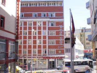 Erzurum Turkey Last Minute Discount Code Agoda.com