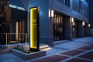 Osaka Japan Last Minute Discount Code Agoda.com