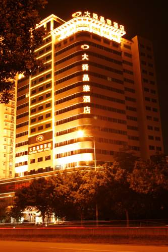 Guangzhou China Last Minute Discount Code Booking.com