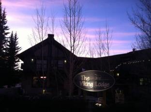 Winter Park (CO) United States Last Minute Discount Code Agoda.com