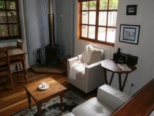 Atherton Tablelands Australia Last Minute Discount Code Agoda.com