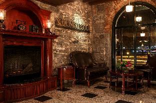 Montreal (QC) Canada Last Minute Discount Code Agoda.com