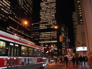 Toronto (ON) Canada Last Minute Discount Code Agoda.com