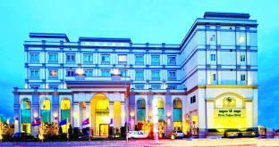 Phnom Penh Cambodia Last Minute Discount Code Agoda.com