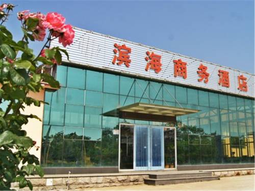 Rizhao China Laatste minuut Kortingscode Booking.com