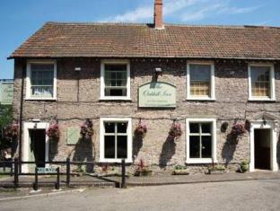 Oakhill United Kingdom Last Minute Discount Code Agoda.com